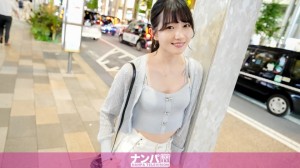 GANA-3119 真的很软，第一枪。 2110 9个头和身体真的存在！身材高挑的美女来到银座了！四肢修长，皮肤白皙！还有自然的阴毛！一切都是美好的！白皙的皮肤变成粉红色！我无法停止颤抖我的臀部！ ！在线观看