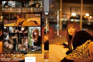 GINZ-001 Sayaka-chan如何与淫荡的姐姐约会在线观看
