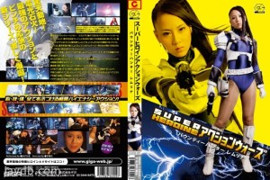 GSAD-09 极佳的 - 莲美恋在线观看