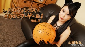 HEYZO-3479 山岸流奈 第2卷在线观看