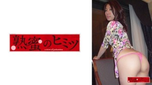 HINT-0664 「Makoto」：MGS Video Prestige Group成人影片分发网站在线观看