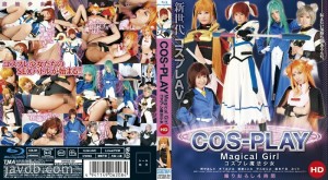 HITMA-60 Cosplay魔法少女HD (Blu-ray Disc) - 野中あんり在线观看