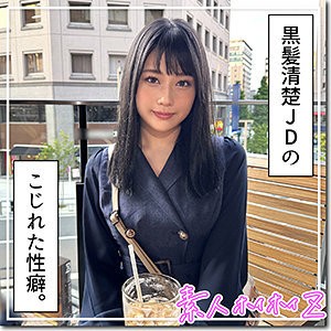 Marin在线观看