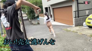 HSDAM-043 [警报]在SNS上招募男性并在公共卫生间未经许可发生性行为后，对一名阴沉的爱性的办公室女士进行私人逮捕和使用武力在线观看