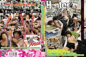 HUNT-304 我想操你！但我不会被当作对手…当我偷偷让高峰花的漂亮女员工喝加了安眠药的咖啡时，即使我舔她们、揉她们、或者把我的鸡巴插进去，她们也没有醒来！在线观看