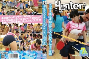 HUNT-432 幼稚的一年级乒乓球少女成长为大人的第一次集训在线观看