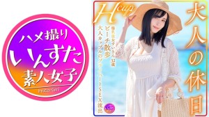 INSTV-599 Hcup巨乳女友32岁大人度假海滩漫步成人情侣私人性爱外洩在线观看