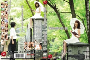 JUC-182 姑姑和我的回忆 高坂保奈美 - 泽村丽子 (高坂保奈美)在线观看