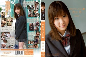 KAWD-289 西山希在学校做爱在线观看