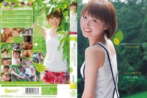 KAWD-340 害羞了♪～美音的高强度H训练～乙市美音 - 音市美音在线观看
