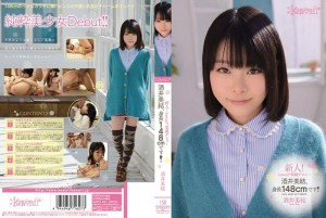 KAWD-440 菜鸟！卡哇伊*独家登场→酒井美优，身高148cm！酒井美优 - 酒井美结在线观看