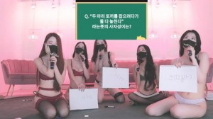 KBJ-25022762 kbj25022762_mscrew33_20250215 - Mscrew33在线观看