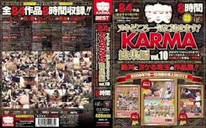 KRBV-111 我会告诉你所有的一次！ KARMA omnibus vol.10在线观看