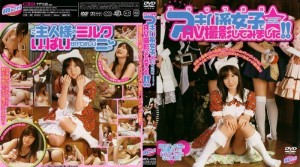 MDL-035 所有工作人员都尝试与秋叶原女孩进行AV拍摄！ ！在线观看