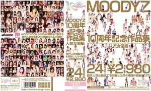 MIBD-514 MOODYZ 10週年作品人气女星版 - 苺みるく在线观看