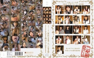 MUCD-033 2010年《纯真》毕业专辑春夏版17位美少女总出场480丰富豪华版在线观看