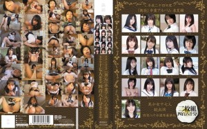 MUCD-080 2012《纯真》毕业专辑春夏版17位美少女总出场480丰富豪华版在线观看