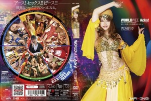 MXGS-271 全世界阿基！吉泽明穗 - 吉泽明步在线观看