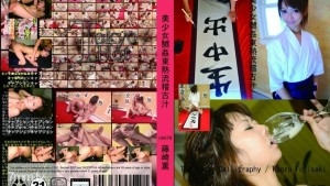 N0479 美少女嬲 kan TOKYO HOT 风格训练汁在线观看