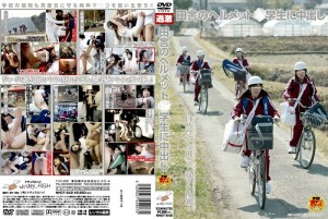 NHDT-642 田园头盔○学生中出在线观看