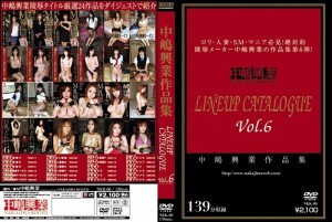 NKK-006 Nakajima Kogyo Works LINEUP CATALOG Vol.6在线观看