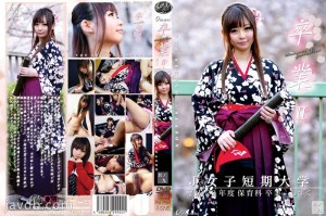 ONCE-048 毕业II No.9 - 长谷川しずく在线观看