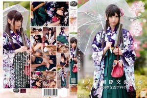 ONCE-077 毕业 II 第 17 期 - ありさ (中野ありさ)在线观看