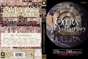 OPBD-025 歌剧四周年DVD在线观看