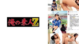 ORECO-852 阿雅在线观看