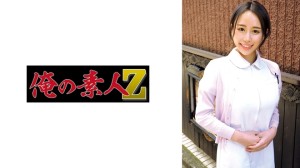 ORECO-889 莫内桑在线观看