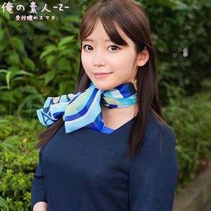 ORECO-991 梨香在线观看