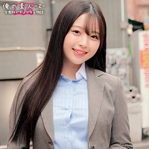 ORECZ-031 玲老师在线观看