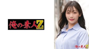 OREH-046 尤伊卡（29岁）在线观看