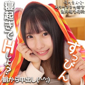 OREMO-315 小雏在线观看