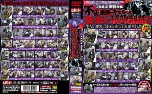 PLOD-144 非法骑行和kiseru的女学生的私人制裁视频在线观看