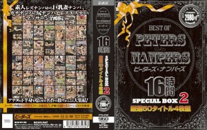 PTS-232 最佳 PETERS  NANPERS 16 小时特别盒 2在线观看