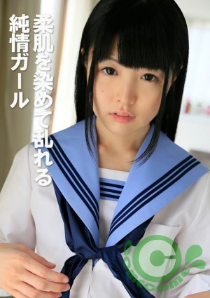 PYU-414 柔软肌肤被染色和扰乱的清纯少女在线观看