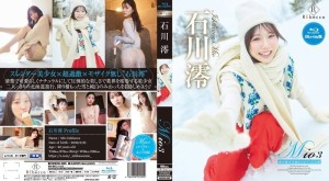 REBDB-895 Mio3 像雪花一样拥抱我 - 石川澪 蓝光版 (蓝色光盘)在线观看