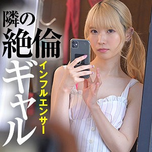 Sieben在线观看