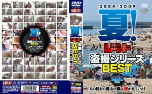 REZD-052 2004-2009 年夏季！红色偷窥系列 那个女孩偷窥的那年夏天最棒的那一天！在线观看