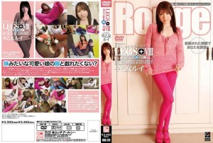 RGD-220 LEGS+ VIII 紧身裤最爱小姐姐早乙女夏恋芮 - 早乙女露依在线观看