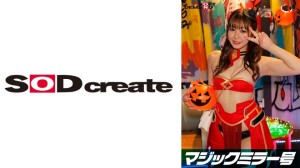 SDMM-14801 逆向魔镜涩谷万圣节版「不想看cosplay女孩绫野的SEX现场吗？不知道有一大群人在註视着她，大胆地展示了她的超级高潮！」在线观看