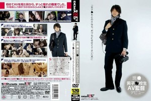 SDMS-370 现○男○学生AV导演出道在线观看