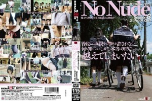 SDMT-558 SOD军官系列No Nude Season8 School Girl在线观看