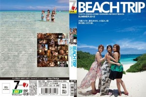 STRANDAUSFLUG Hibiki Otsuki, Ayumu Sena, Miina Kotaki Ein Ausflug auf die südliche Insel.在线观看