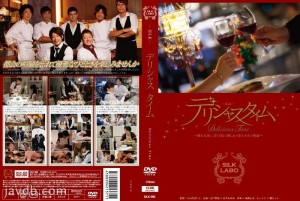 SILK-006 美好时光 - あすかみみ在线观看