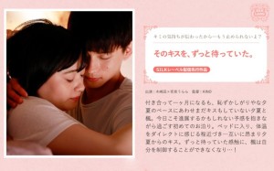 SILKS-121 我等待那个吻已经很久了。 - 花音丽在线观看