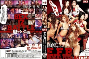 SIMG-260 EFB No.1 色情辣妹超越射精 x 腰部自由他妈的战斗 - 瞳れん在线观看