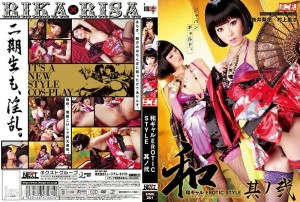 SIMG-261 日本女孩色情风格第 2 部分 - 樱井梨花在线观看