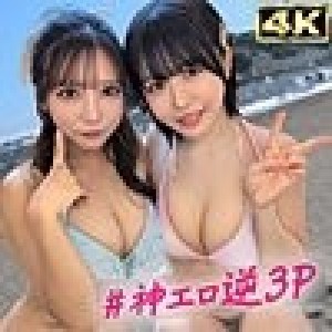 SIMW-002 小夏和綾在线观看